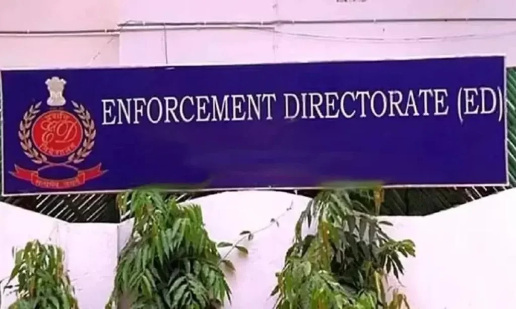 अवैध खनन मामले में ईडी ने हरियाणा कांग्रेस विधायक और अन्य पर छापे मारे ED raids Haryana Congress MLA and others in illegal mining case
