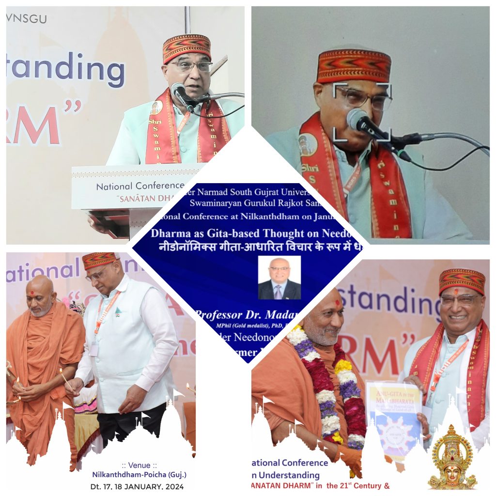 एआई से आगे रहने हेतु हमें धर्म पर आधारित विकसित भारत के प्रति सामूहिक प्रतिबद्धता के गुणक प्रभाव के लिए एसजीएम रणनीति के साथ एसआई का उपयोग करना चाहिए: प्रो. एम.एम.गोयल