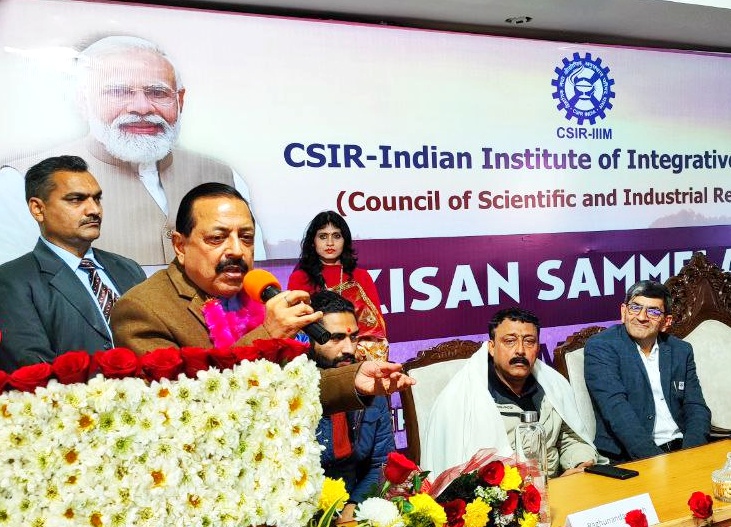 जम्मू-कश्मीर कृषि स्टार्ट-अप केंद्र के रूप में उभर रहा है: डॉ. जितेंद्र सिंह