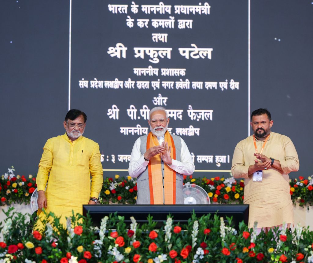 “केंद्र सरकार सभी सरकारी योजनाओं को हर लाभार्थी तक पहुंचाने का प्रयास कर रही है”: प्रधानमंत्री