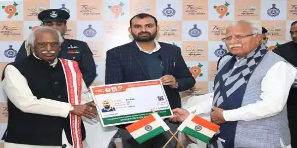 हरियाणा सरकार ने सरकारी कर्मचारियों और आश्रितों के लिए कैशलेस चिकित्सा सुविधा की घोषणा की Haryana Government announces cashless medical facility for government employees and dependents