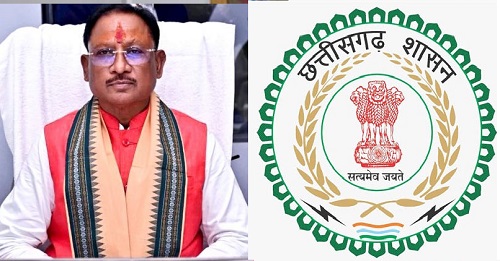 छत्तीसगढ़ में बड़ा प्रशासनिक फेरबदल, 88 आईएएस अधिकारियों का तबादला, यहां देखें पूरी सूची