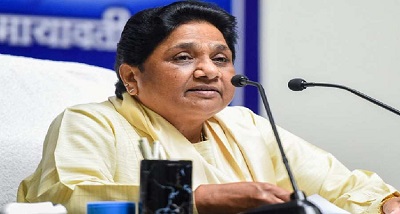 बसपा आगामी लोकसभा चुनाव में उनकी पार्टी अकेले ही लड़ेगी चुनाव:मायावती BSP will contest the upcoming Lok Sabha elections alone: Mayawati