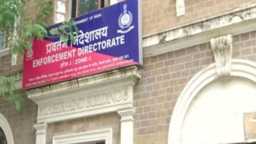ईडी ने महाराष्ट्र में एनसीपी विधायक रोहित पवार की चीनी फैक्ट्री पर छापेमारी की ED raids sugar factory of NCP MLA Rohit Pawar in Maharashtra 