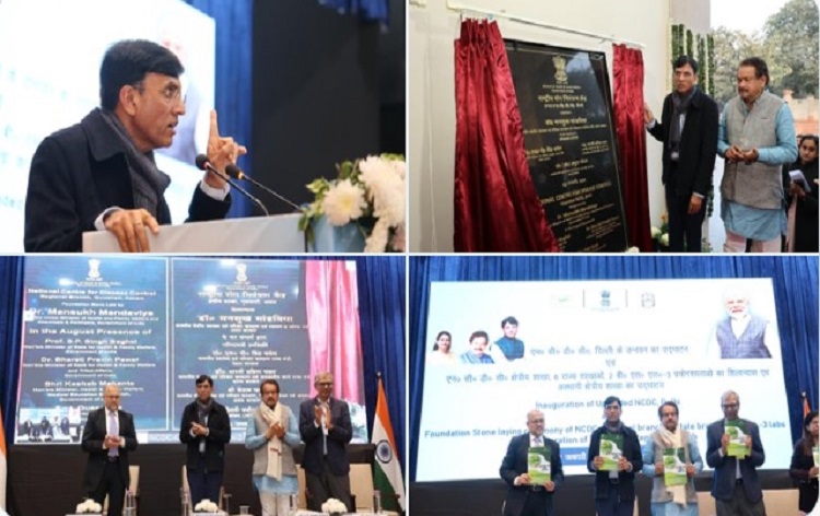 सरकार संक्रामक रोगों की निगरानी और प्रकोप प्रतिक्रिया को मजबूत करने के लिए प्रतिबद्ध है: डॉ. मंडाविया