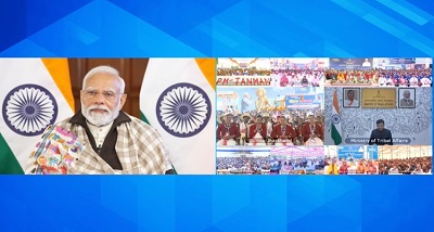 पीएम मोदी ने वीडियो कांफ्रेस के माध्यम से प्रधानमंत्री ग्रामीण आवास योजना की पहली किस्त की जारी PM Modi released the first installment of Pradhan Mantri Gramin Awas Yojana through video conference.