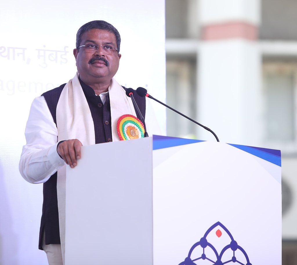 आईआईएम मुंबई को विकसित भारत के निर्माण में अपनी भूमिका निभानी होगी – धर्मेंद्र प्रधान
