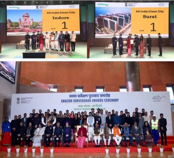 भारत की राष्ट्रपति द्रौपदी मुर्मु ने स्वच्छ सर्वेक्षण पुरस्कार किए प्रदान President of India Draupadi Murmu presented Swachh Survekshan Awards
