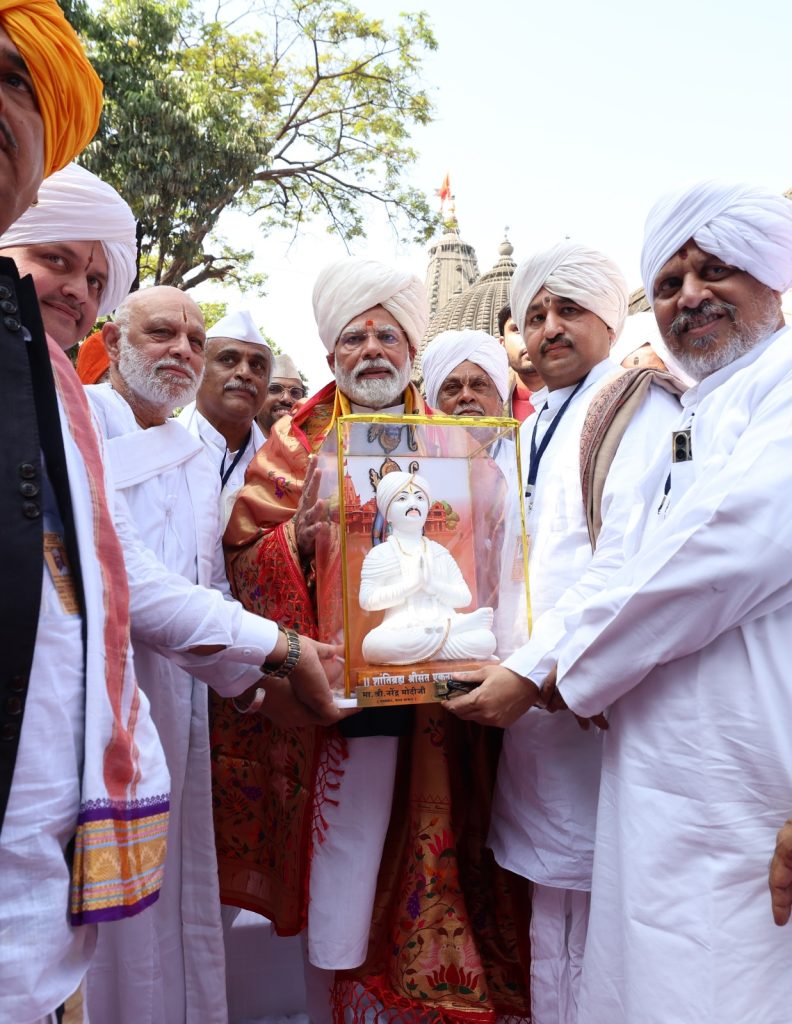 Prime Minister had darshan and worship at Shri Kalaram Temple in Nashik, Maharashtra