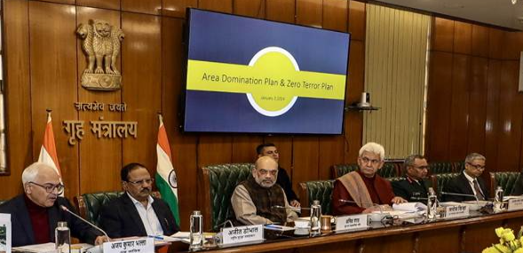 सरकार आतंकवाद के खिलाफ शून्य-सहिष्णुता का दृष्टिकोण अपनाना जारी रखेगी: अमित शाह