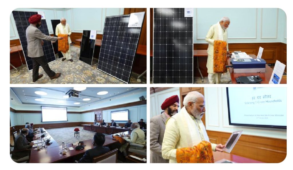 प्रधानमंत्री ने 1 करोड़ घरों में रूफटॉप सौर ऊर्जा स्थापित करने के लक्ष्य के साथ “प्रधानमंत्री सूर्योदय योजना” शुरू करने के लिए एक बैठक की, की अध्यक्षता
