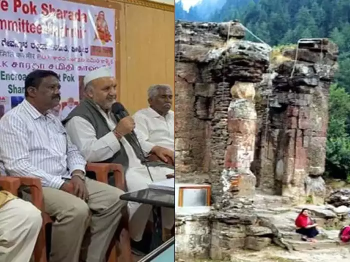 सीडीपीएचआर ने शारदा मंदिर परिसर में पाक सेना द्वारा कॉफी हाउस के अवैध निर्माण की निंदा की CDPHR condemns illegal construction of coffee house by Pak Army in Sharda Temple complex