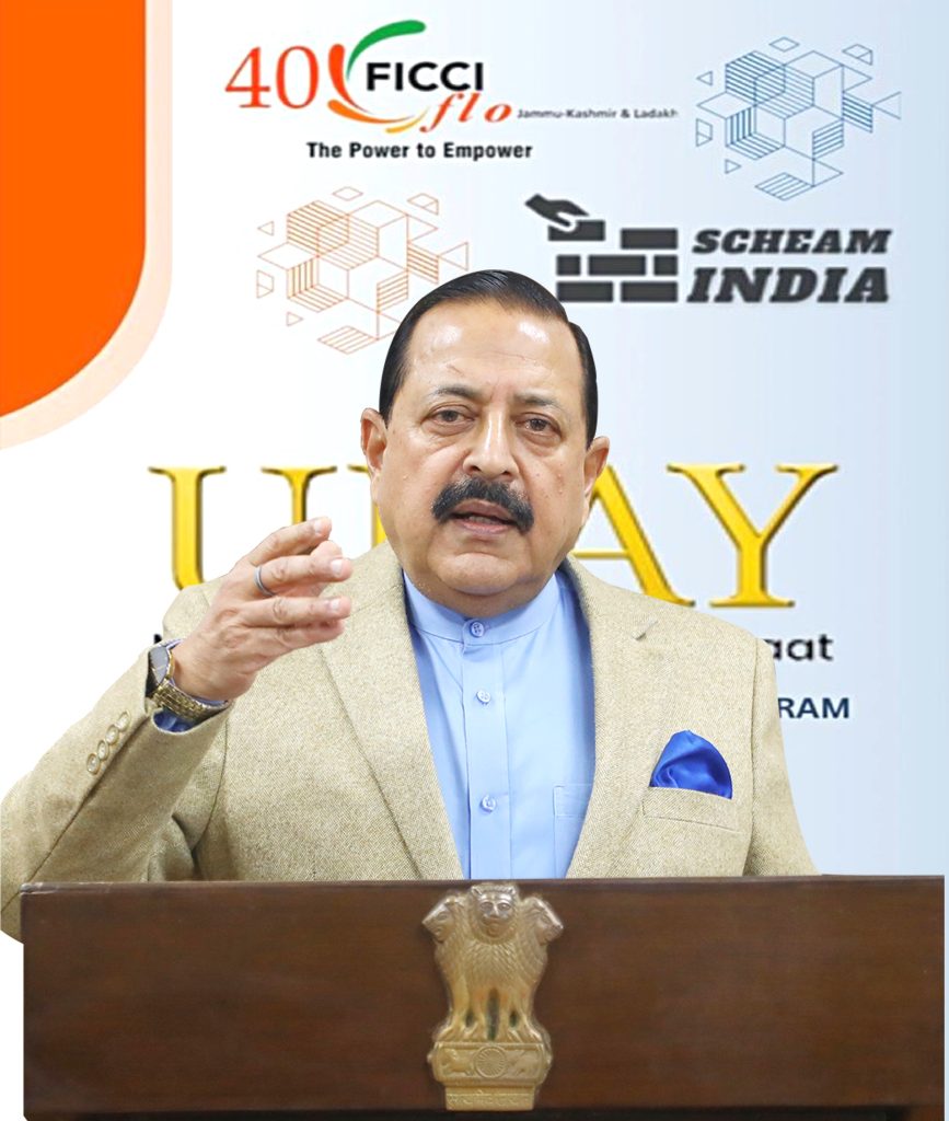 “प्रधानमंत्री मोदी द्वारा इन क्षेत्रों पर ध्यान केंद्रित करने के साथ ही स्टार्टअप प्रधानमंत्री के विकसित भारत @2047 के स्वप्न को प्राप्त करने में महत्वपूर्ण भूमिका निभाने जा रहे हैं”: डॉ. जितेंद्र सिंह