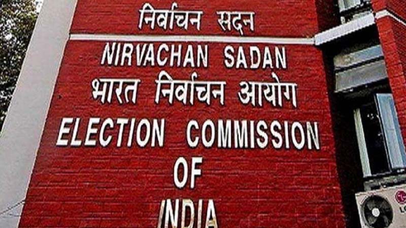 चुनाव आयोग ने ठुकराई कांग्रेस की चर्चा कराने की मांग, कहा ….हमें EVM पर पूरा भरोसा