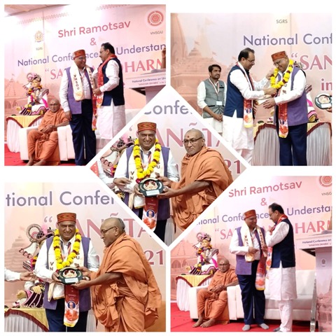 प्रो.एम.एम.गोयल को गुरुकुल ज्ञानज्योति पुरस्कार से किया गया सम्मानित