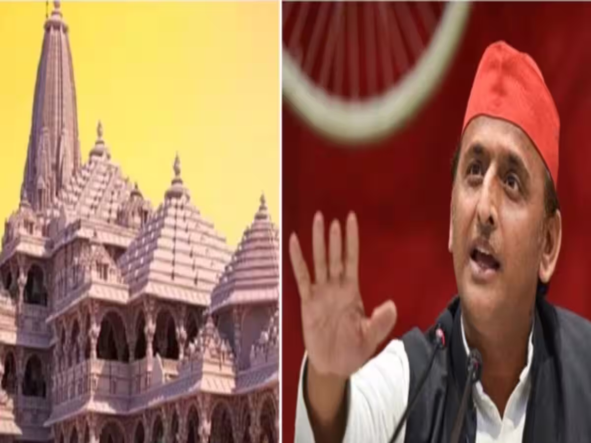 राम मंदिर प्राण प्रतिष्ठा समारोह का निमंत्रण नहीं मिला, BJP मुझे अपमानित कर रही है: अखिलेश यादव