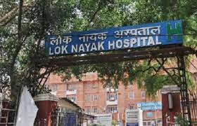 एसीबी ने घटिया चिकित्सा उपकरण मामले में दिल्ली सरकार द्वारा संचालित एलएनजेपी अस्पताल में की छापेमारी