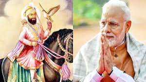 प्रधानमंत्री ने श्री गुरु गोबिंद सिंह जी के प्रकाश उत्सव पर उन्हें श्रद्धांजलि की अर्पित