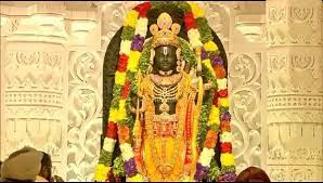 अब 24 घंटे के आठों पहर रामलला की अष्टयाम सेवा होगी, इसके अलावा छह बार आरती की जाएगी: आचार्य मिथिलेश नंदिनी शरण