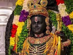 प्राण-प्रतिष्ठा के बाद रामलला की मुर्ति का हुआ नामकरण, यहां जानें अयोध्यापति राजाराम का नाम