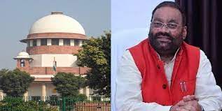 रामचरितमानस विवाद को लेकर SC ने स्वामी प्रसाद मौर्य के खिलाफ मुकदमे पर लगाई रोक, योगी सरकार को नोटिस जारी