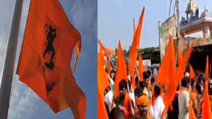 कर्नाटक: मांड्या में भगवा झंडा फहराने से संबंधित विवाद में ग्राम पंचायत अधिकारी निलंबित