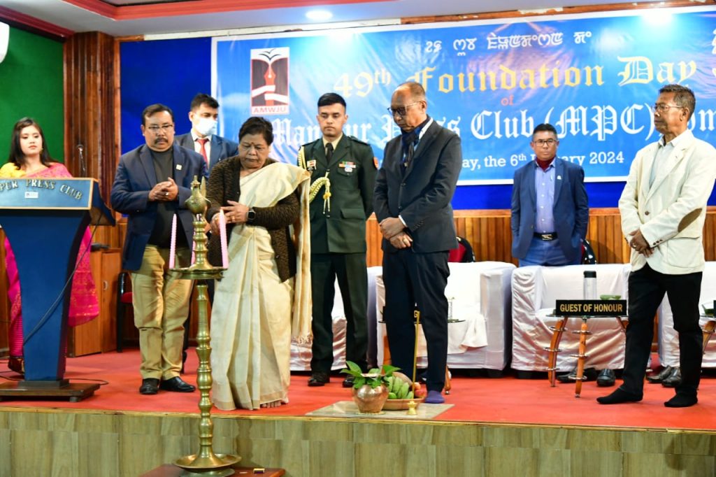 पत्रकारों की समाज की दिशा निर्धारण में महत्वपूर्ण भूमिका होती है: अनुसुईया उइके