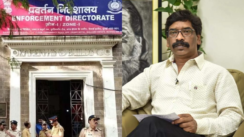 सीएम हेमंत सोरेन की गिरफ्तारी पर जेएमएम का प्लान बी तैयार, विधायकों से कराए बिना नाम वाले समर्थन पत्र पर साइन’