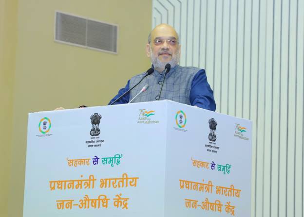 अगले 3 वर्षों में PACS के पास होगी विश्व की सबसे बड़ी भंडारण क्षमता: अमित शाह
