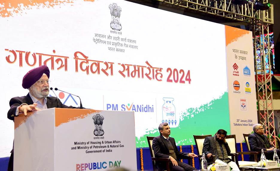 केंद्रीय मंत्री हरदीप एस. पुरी ने गणतंत्र दिवस समारोह 2024 के विशेष आमंत्रित लोगों के साथ बातचीत की