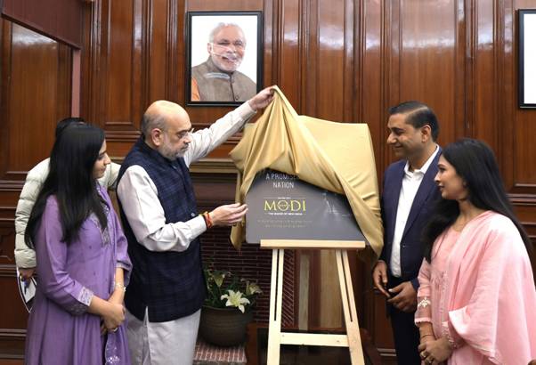 यह पुस्तक मोदी जी की जीवन यात्रा और उनके द्वारा लाए गए व्यापक बदलाव के बारे में जानने में दृष्टिबाधित लोगों की मदद करेगी: अमित शाह