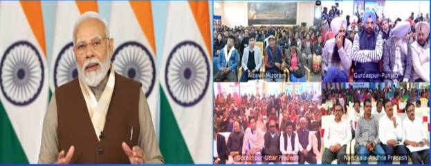जैविक खेती आम लोगों और भूमि, दोनों के स्वास्थ्य के लिए महत्वपूर्ण है: प्रधानमंत्री