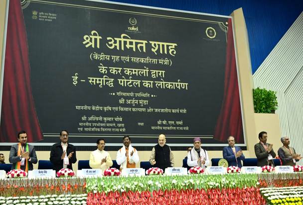 भारत ब्रांड दाल सिर्फ 7 महीने में सबसे ज्यादा बिकने वाली ब्रांड बन चुकी है: अमित शाह