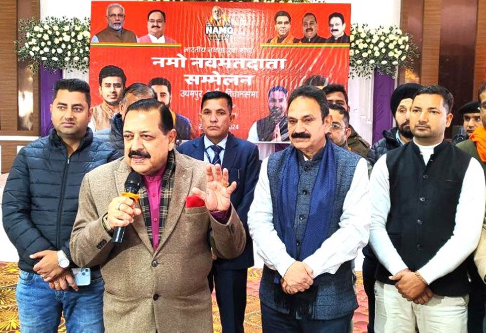 आज के पहली बार के मतदाता, 2047 के शताब्दी युवा हैं: डॉ. जितेंद्र सिंह