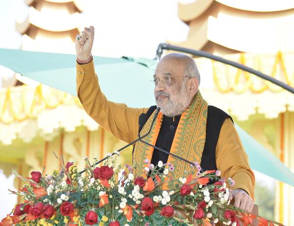 प्रधानमंत्री नरेन्द्र मोदी जी ने बोडोलैंड की समस्याओं का समाधान किया, आज यह क्षेत्र हिंसा छोड़कर विकास के रास्ते पर आगे बढ़ रहा है: अमित शाह