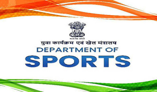 युवा कार्यक्रम और खेल मंत्रालय ने ‘राष्ट्रीय खेल प्रोत्साहन पुरस्कार’ 2023 की , की घोषणा