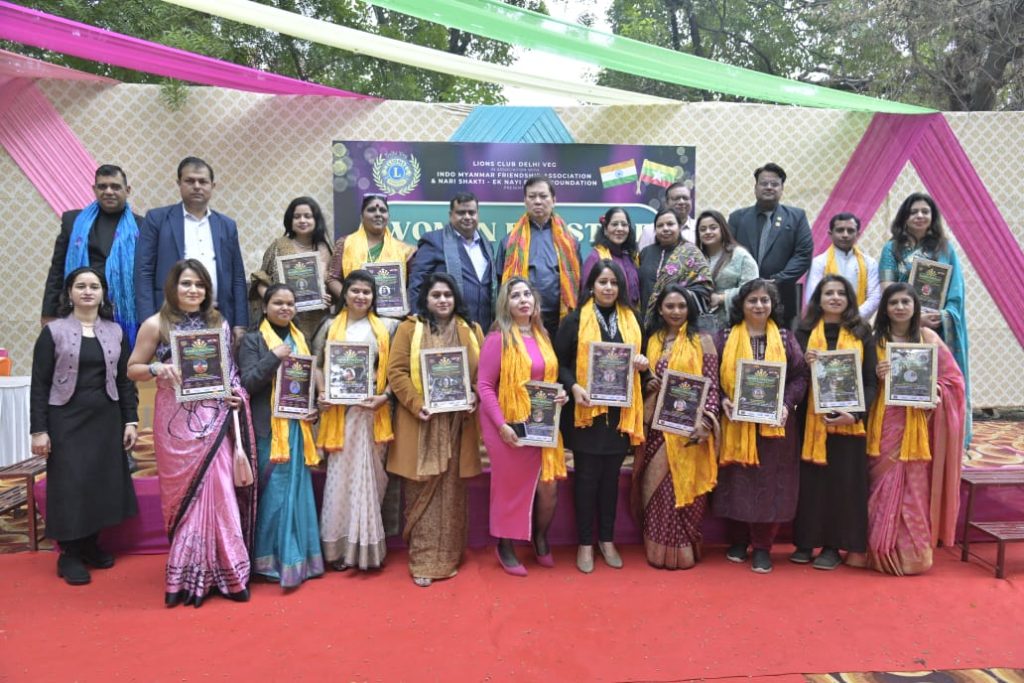 लायंस क्लब दिल्ली वेज ने प्रेरणादायक महिलाओं का जश्न मनाते हुए महिला प्रेस्टीज अवार्ड्स 2024 के चौथे संस्करण की मेजबानी की