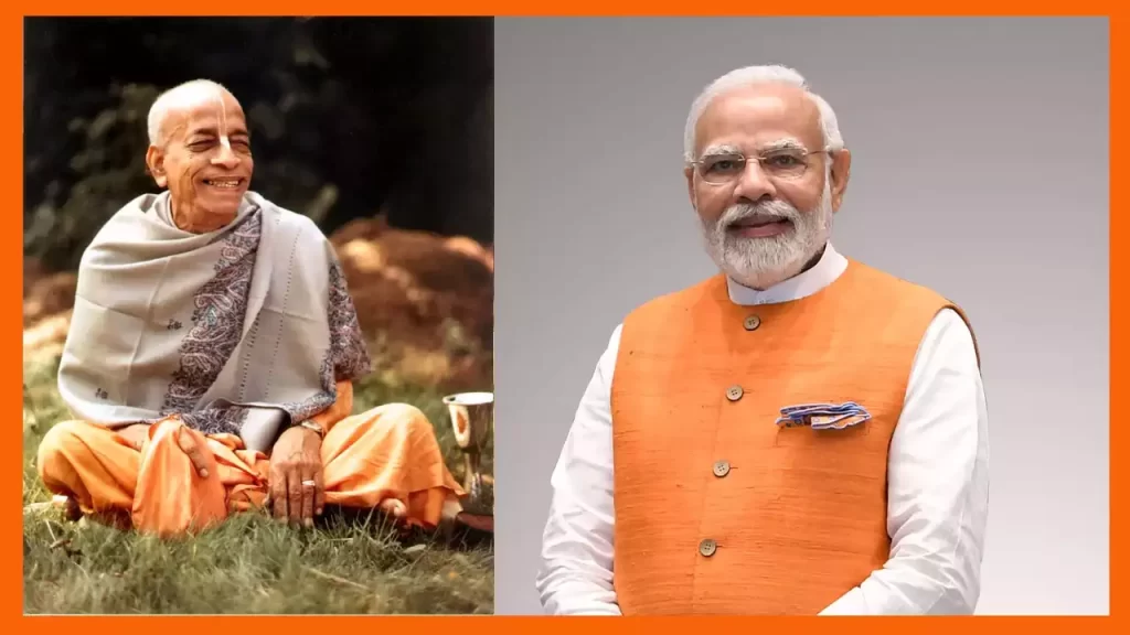 प्रधानमंत्री गुरुवार को श्रील प्रभुपाद जी की 150वीं जयंती के अवसर पर आयोजित कार्यक्रम को करेंगे संबोधित