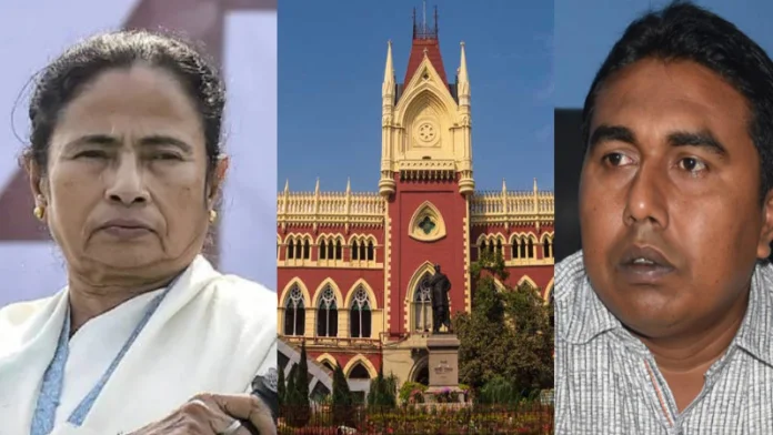 संदेशखाली मामले में कलकत्ता हाईकोर्ट ने ममता सरकार को लगाई फटकार, कहा; शाहजहां को गिरफ्तार करो