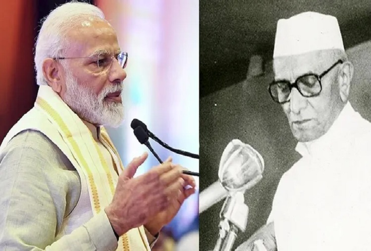 प्रधानमंत्री ने पूर्व प्रधानमंत्री मोरारजीभाई देसाई को उनकी जयंती पर श्रद्धांजलि की अर्पित