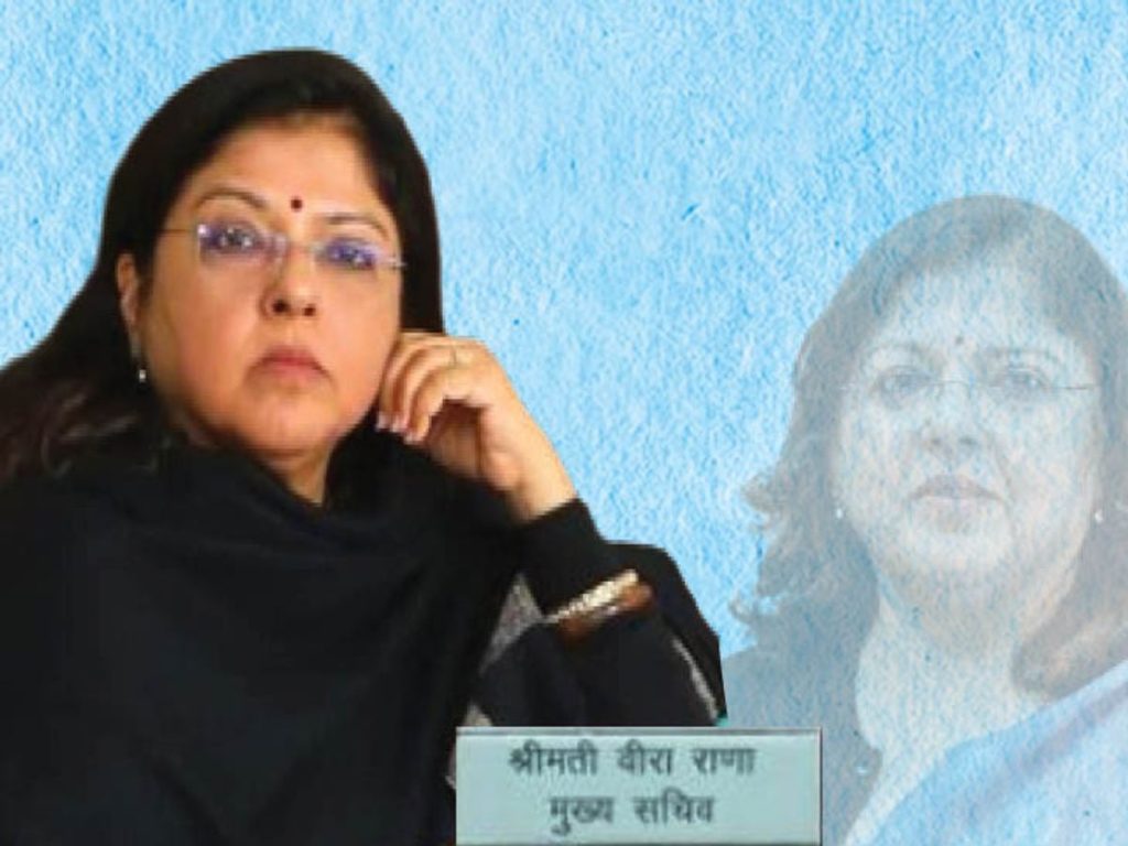 वीरा राणा बनी रहेंगी एमपी की चीफ सेक्रेटरी, 6 महीने का एक्सटेंशन देने के लिए राज्य सरकार जल्द केंद्र को भेजेगी प्रस्ताव