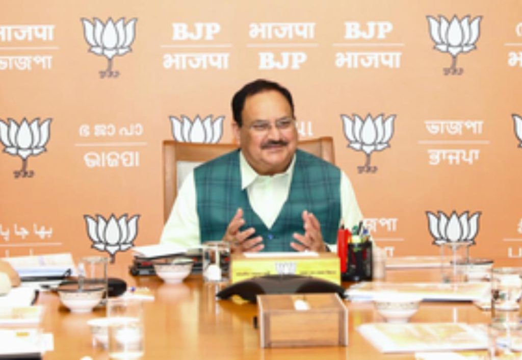 मिशन 370 को लेकर भाजपा की बैठक हुई शुरू