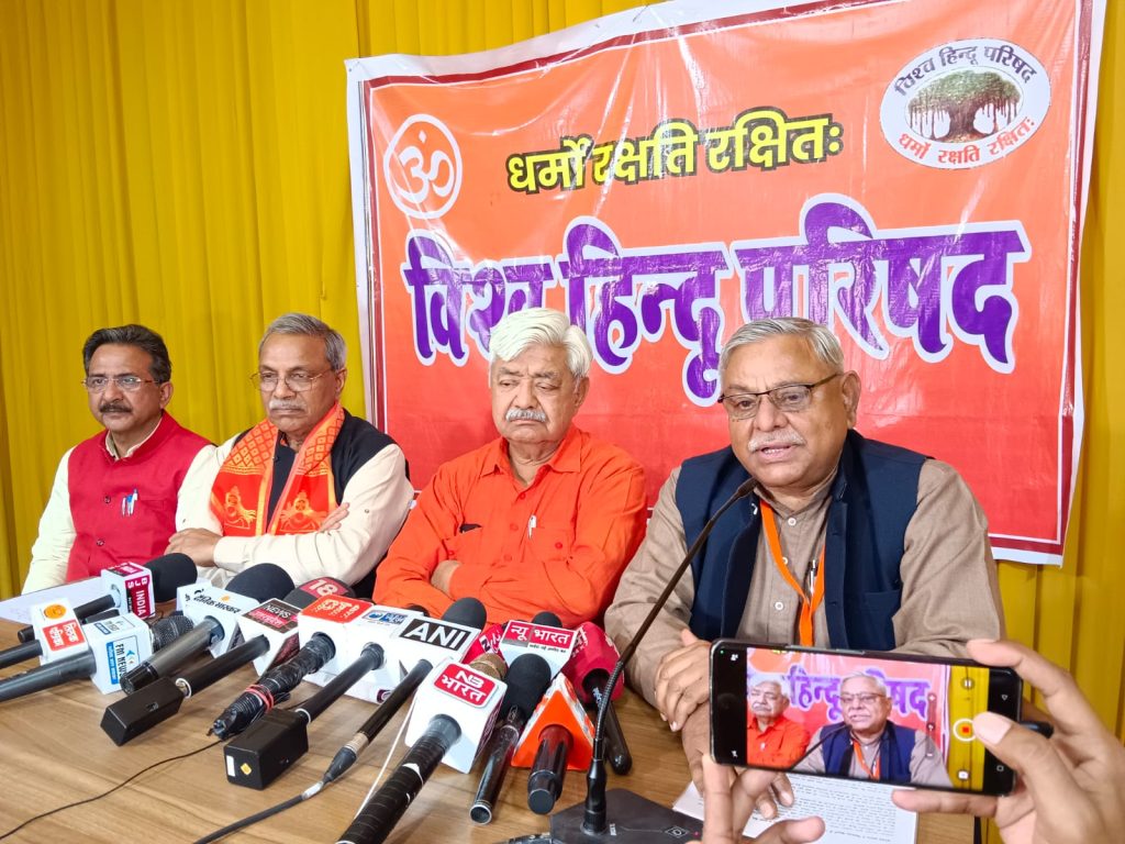 संगठन समाज व विदेशस्त हिंदुओं में रामत्व के प्रसार के साथ संस्कारित व सबल हिंदू समाज बनाएंगे : बजरंग लाल बागड़ा