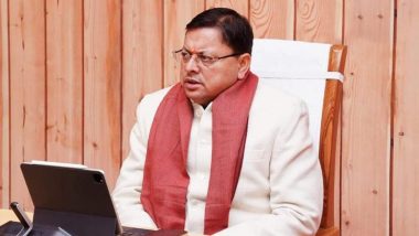 हल्द्वानी के बनभूलपुरा में हिंसा को लेकर धामी सरकार सख़्त , मजिस्ट्रेट जांच के दिए आदेश; 15 दिन में मांगी रिपोर्ट