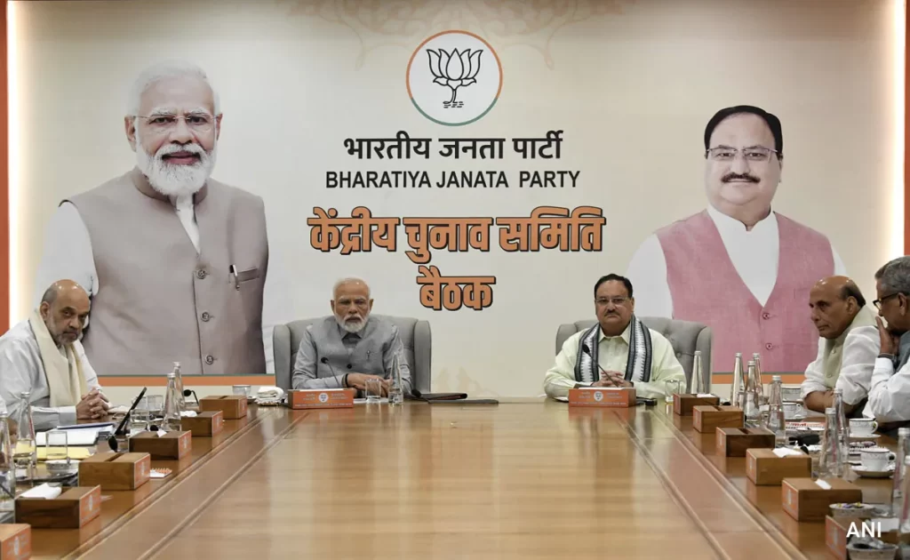 पूरी तरह चुनावी मोड में आई भाजपा, हर वर्ग का होगा सम्मेलन, मोर्चा निभाएंगे भागीदारी