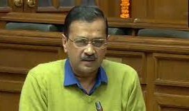 अरविंद केजरीवाल विधानसभा में शक्ति प्रदर्शन की तैयारी में, अपनी सरकार के पक्ष में लाए विश्वास मत