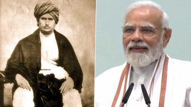 “स्वामी जी के मन में भारत के प्रति जो विश्वास था, अमृतकाल में हमें उस विश्वास को अपने आत्मविश्वास में बदलना होगा”: प्रधानमंत्री मोदी