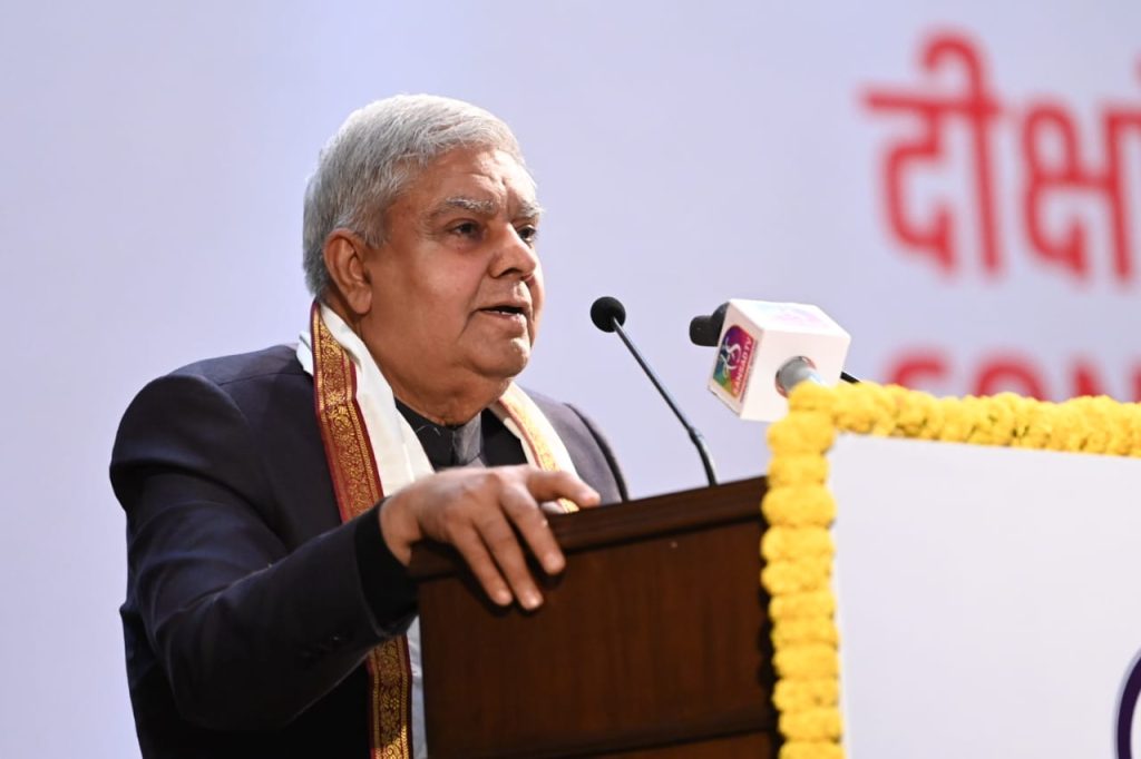 जांच में शामिल होने, सवाल पूछने और भारत विरोधी आख्यानों को बेअसर करने के लिए जवाहर लाल नेहरू विश्वविद्यालय सही जगह है: उपराष्ट्रपति धनखड़