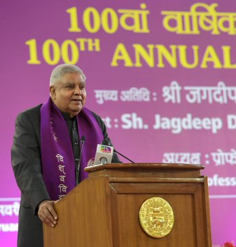भारत आज उम्मीद और संभावनाओं की भूमि है; हमारा अमृत काल विकसित भारत@2047 का लॉन्चपैड है -उपराष्ट्रपति