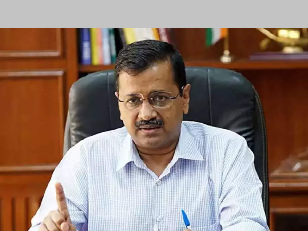 गिरफ्तार करके सरकार गिराना चाहते हैं, ये हम होने नहीं देंगे…5वें समन पर केजरीवाल का ED को जवाब